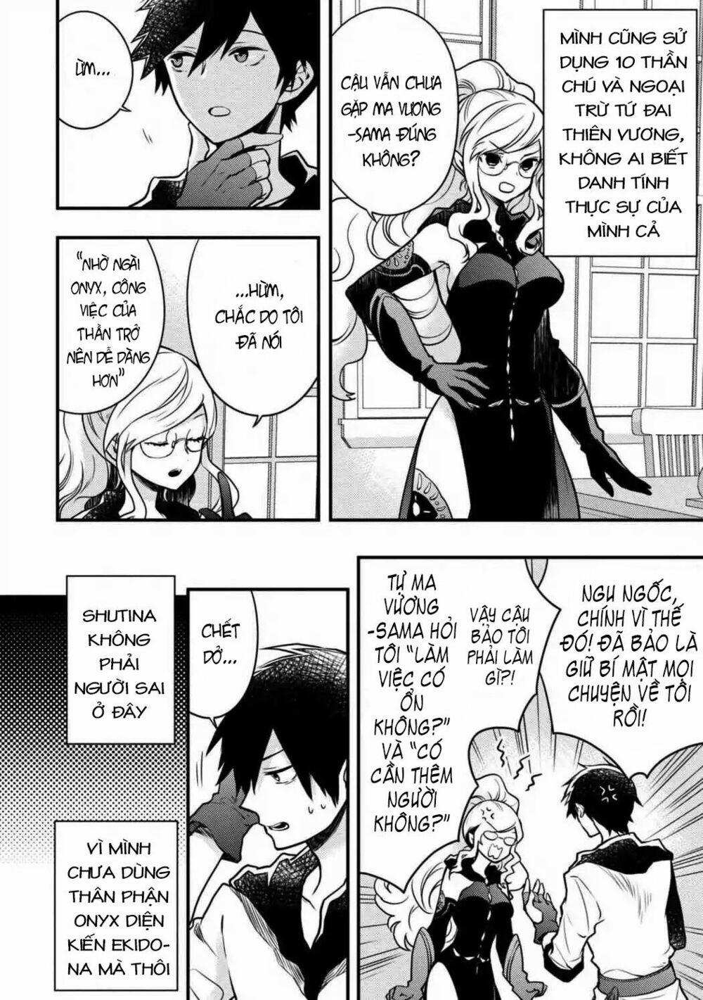 Yamemasu Tsugi No Shokuba Ha Mao Jo 5 trang 7