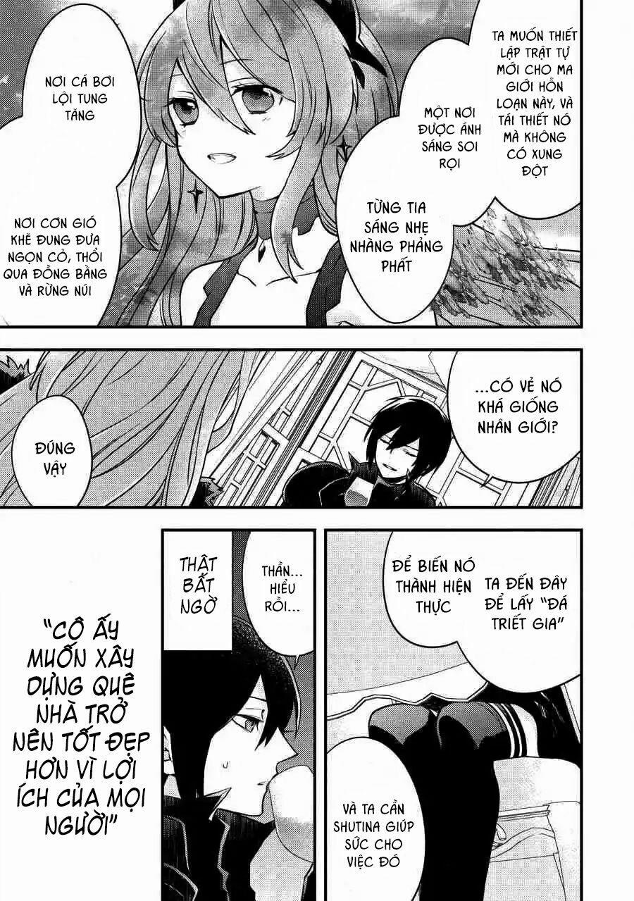 Yamemasu Tsugi No Shokuba Ha Mao Jo 6 trang 3