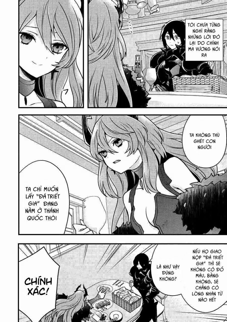 Yamemasu Tsugi No Shokuba Ha Mao Jo 6 trang 4