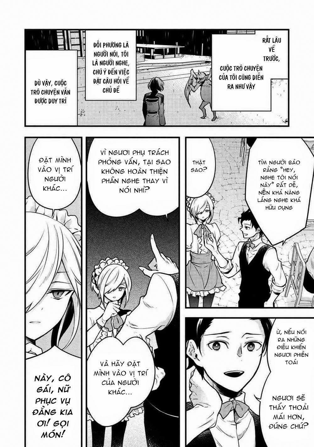 Yamemasu Tsugi No Shokuba Ha Mao Jo 7.1 trang 3