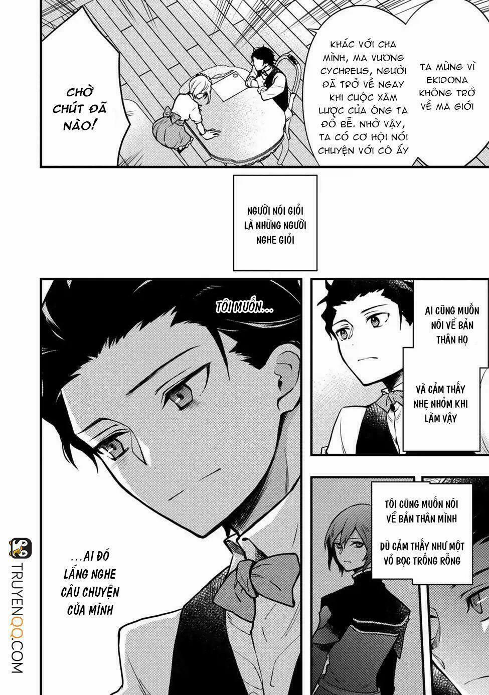 Yamemasu Tsugi No Shokuba Ha Mao Jo 7.3 trang 4