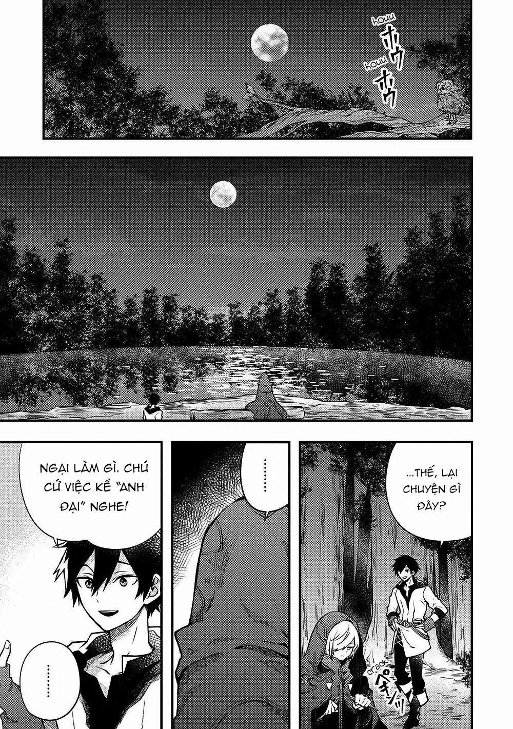 Yamemasu Tsugi No Shokuba Ha Mao Jo 7 trang 0