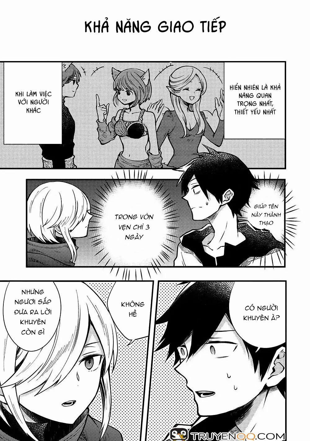 Yamemasu Tsugi No Shokuba Ha Mao Jo 7 trang 10