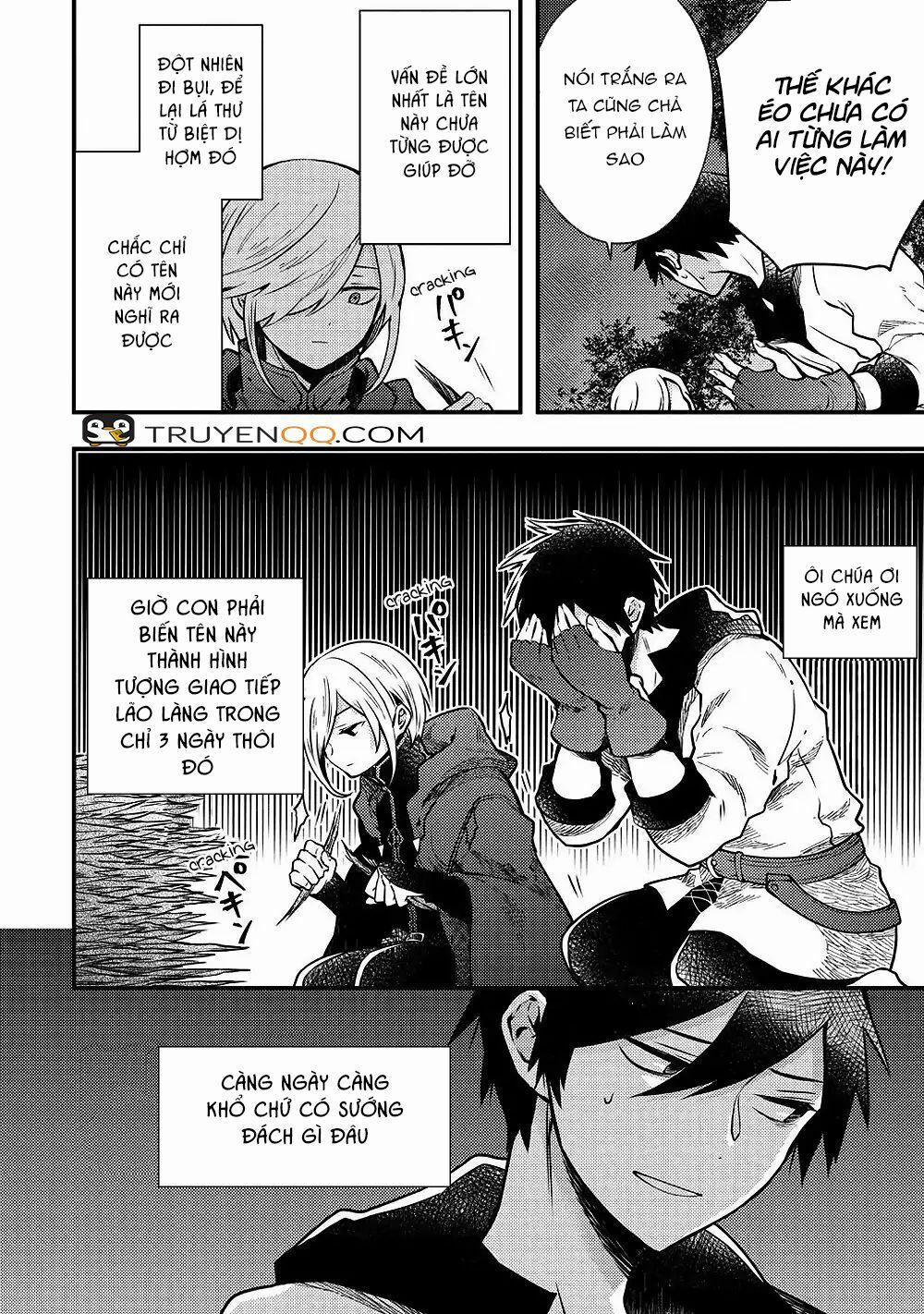 Yamemasu Tsugi No Shokuba Ha Mao Jo 7 trang 11