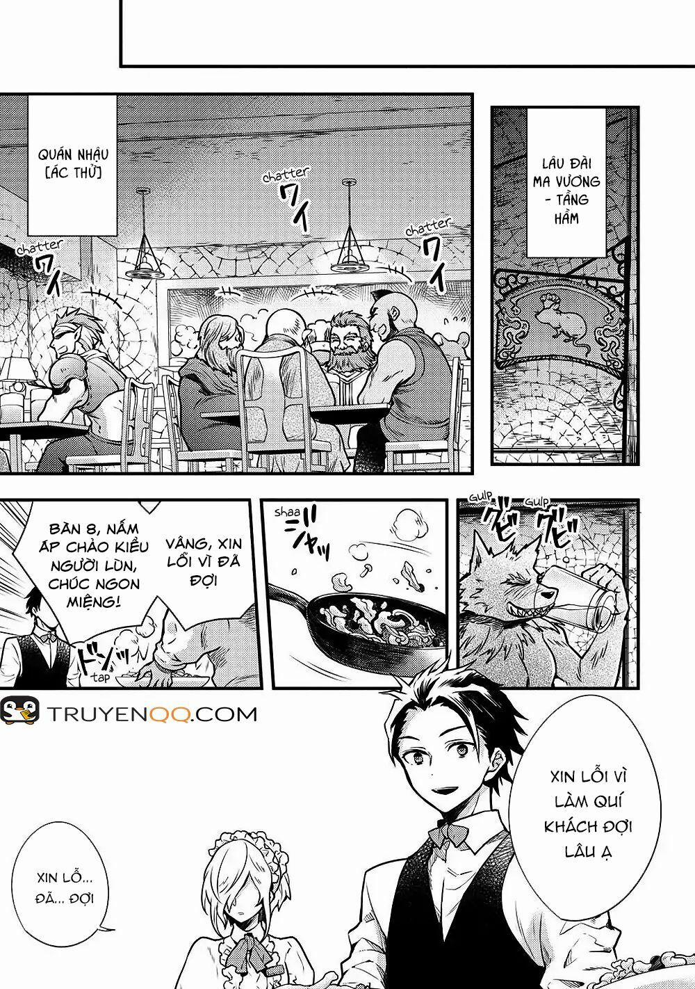 Yamemasu Tsugi No Shokuba Ha Mao Jo 7 trang 12