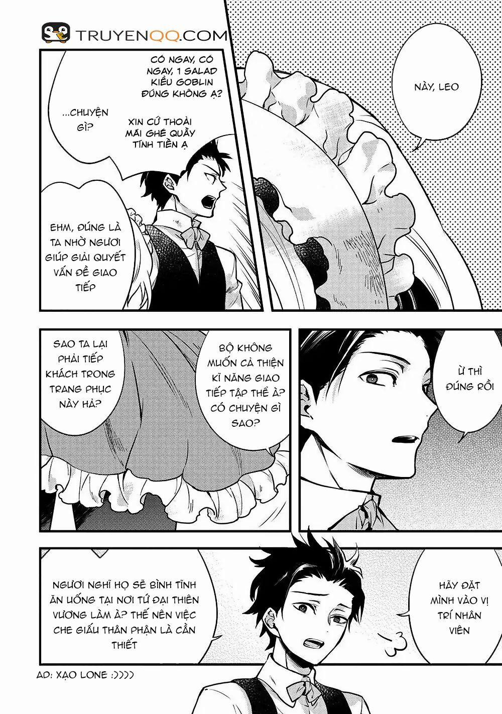 Yamemasu Tsugi No Shokuba Ha Mao Jo 7 trang 13