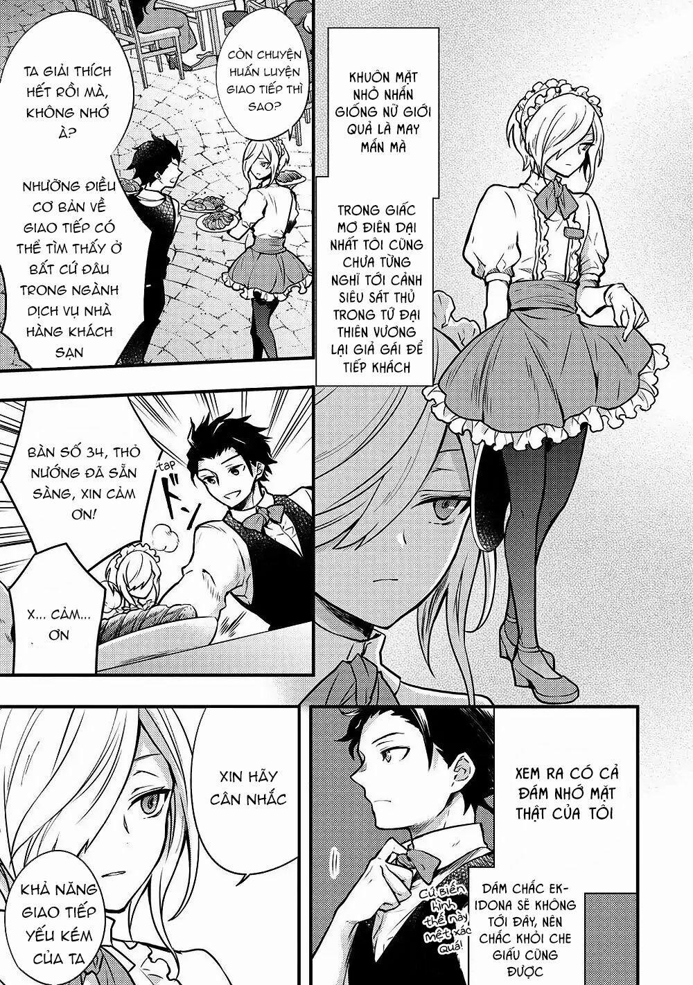 Yamemasu Tsugi No Shokuba Ha Mao Jo 7 trang 14