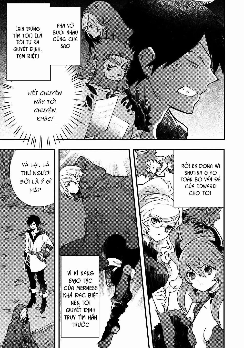 Yamemasu Tsugi No Shokuba Ha Mao Jo 7 trang 2