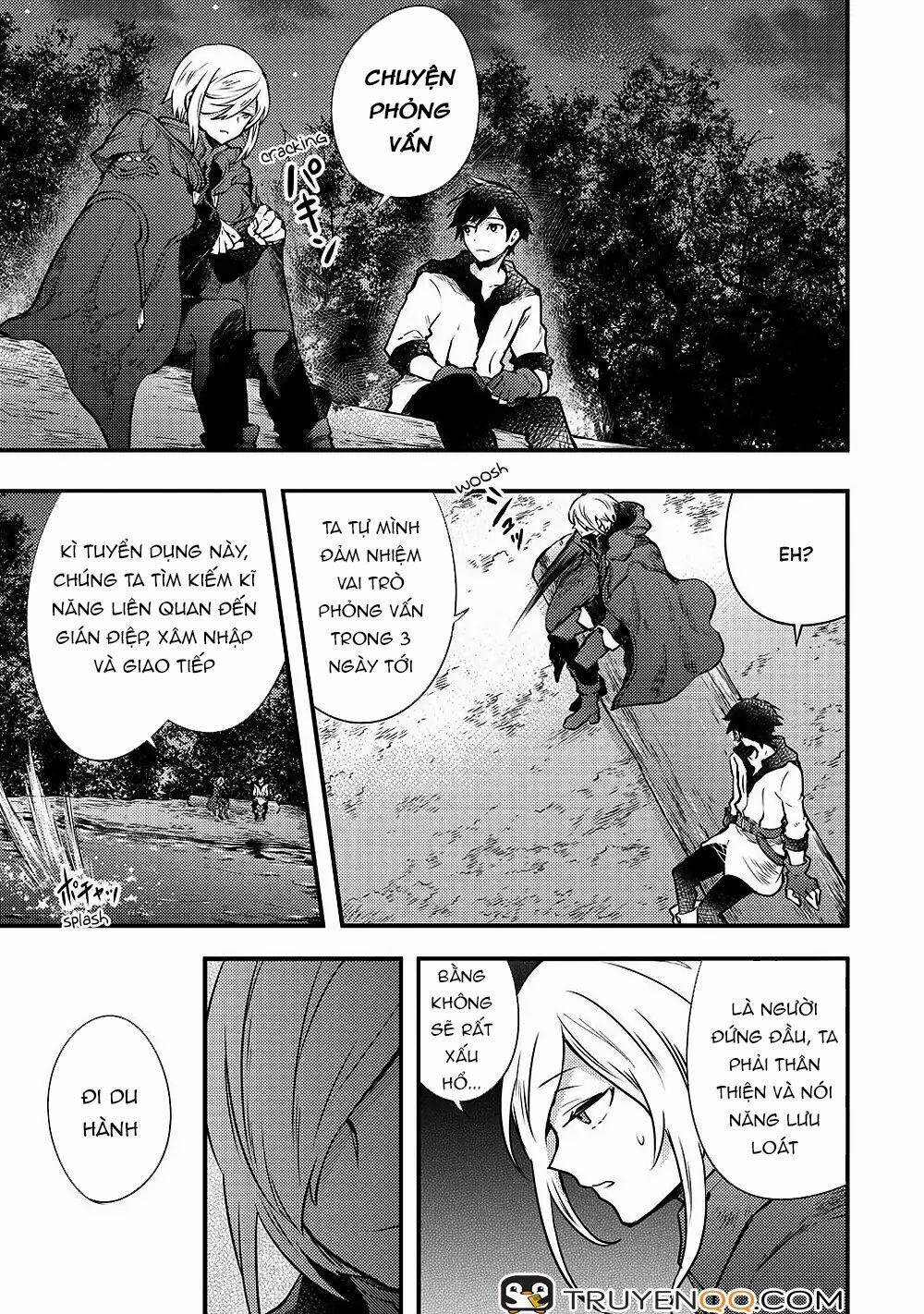 Yamemasu Tsugi No Shokuba Ha Mao Jo 7 trang 8