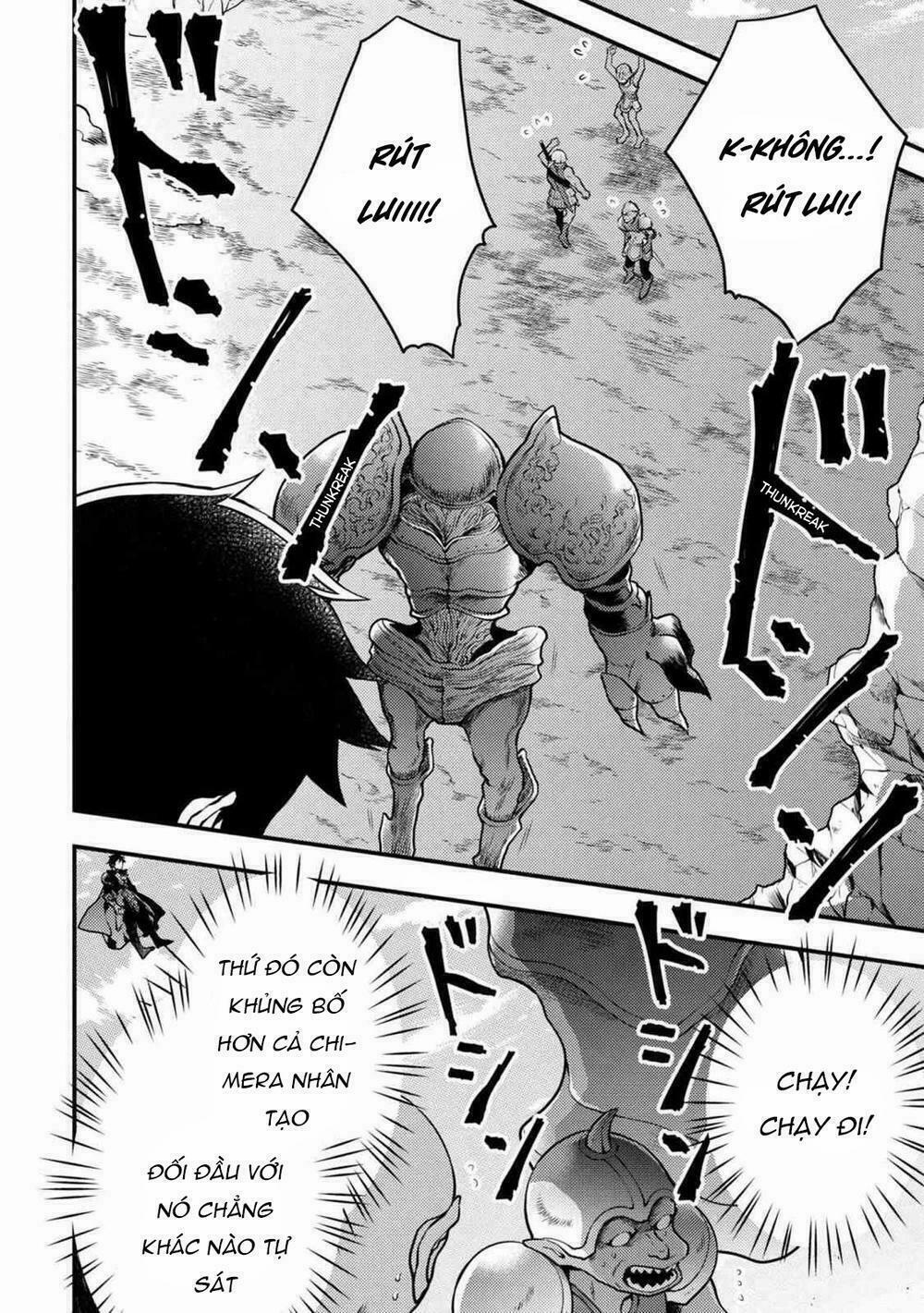 Yamemasu Tsugi No Shokuba Ha Mao Jo 8.2 trang 5