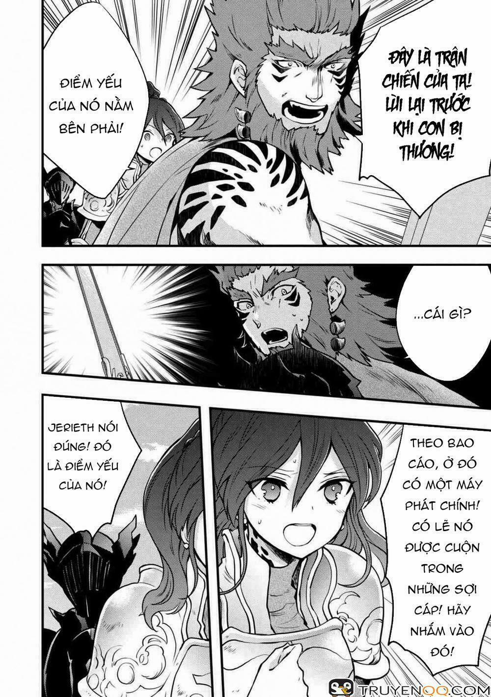 Yamemasu Tsugi No Shokuba Ha Mao Jo 8.3 trang 8