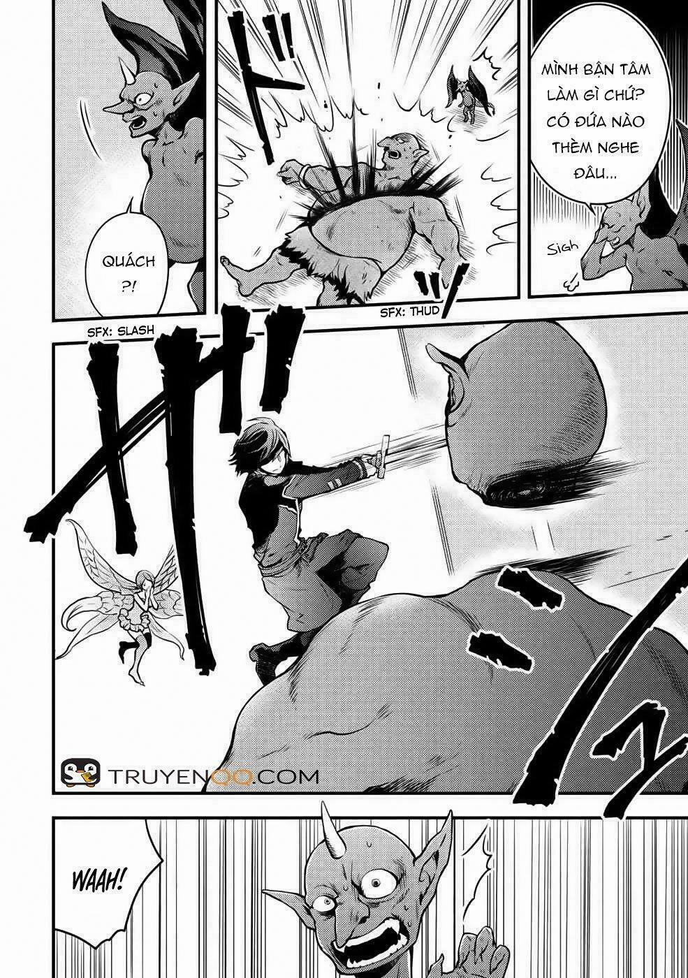 Yamemasu Tsugi No Shokuba Ha Mao Jo 9.1 trang 1