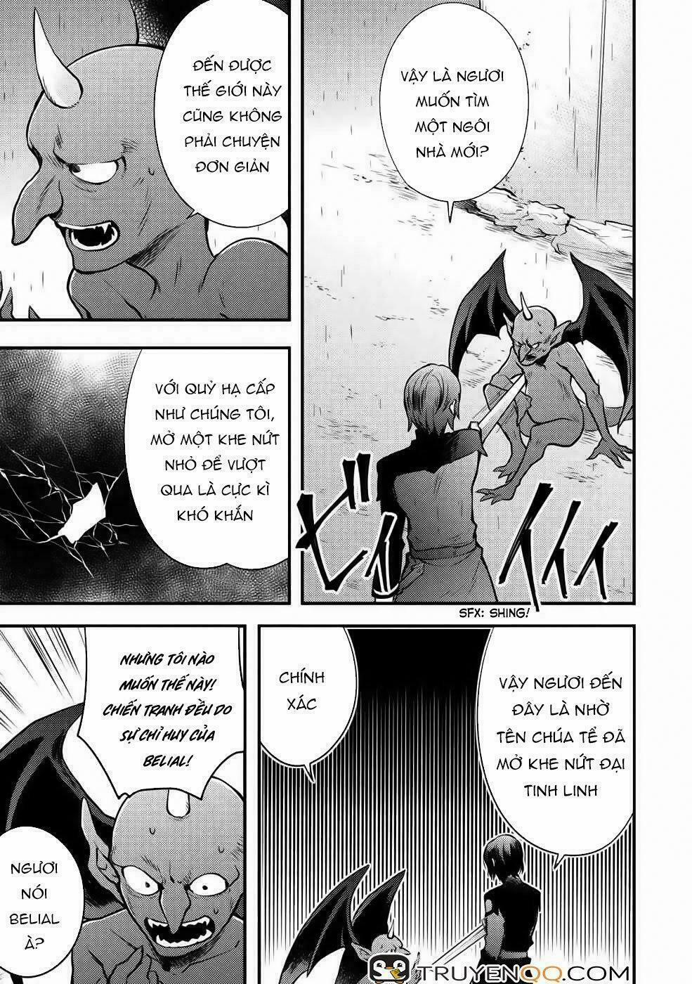 Yamemasu Tsugi No Shokuba Ha Mao Jo 9.1 trang 6