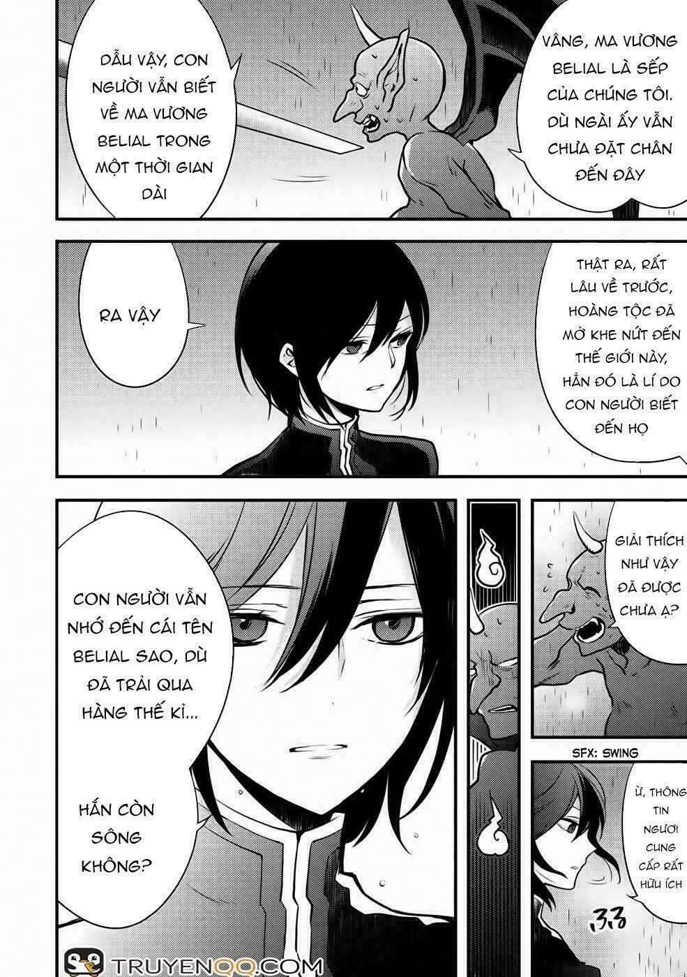 Yamemasu Tsugi No Shokuba Ha Mao Jo 9.1 trang 7