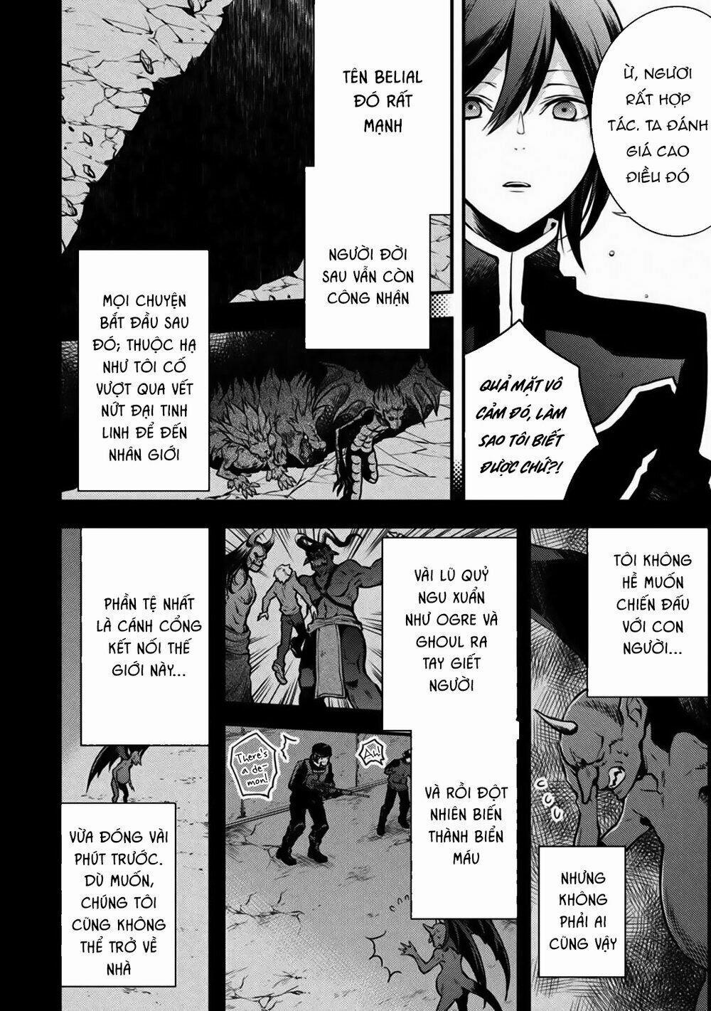 Yamemasu Tsugi No Shokuba Ha Mao Jo 9.2 trang 1