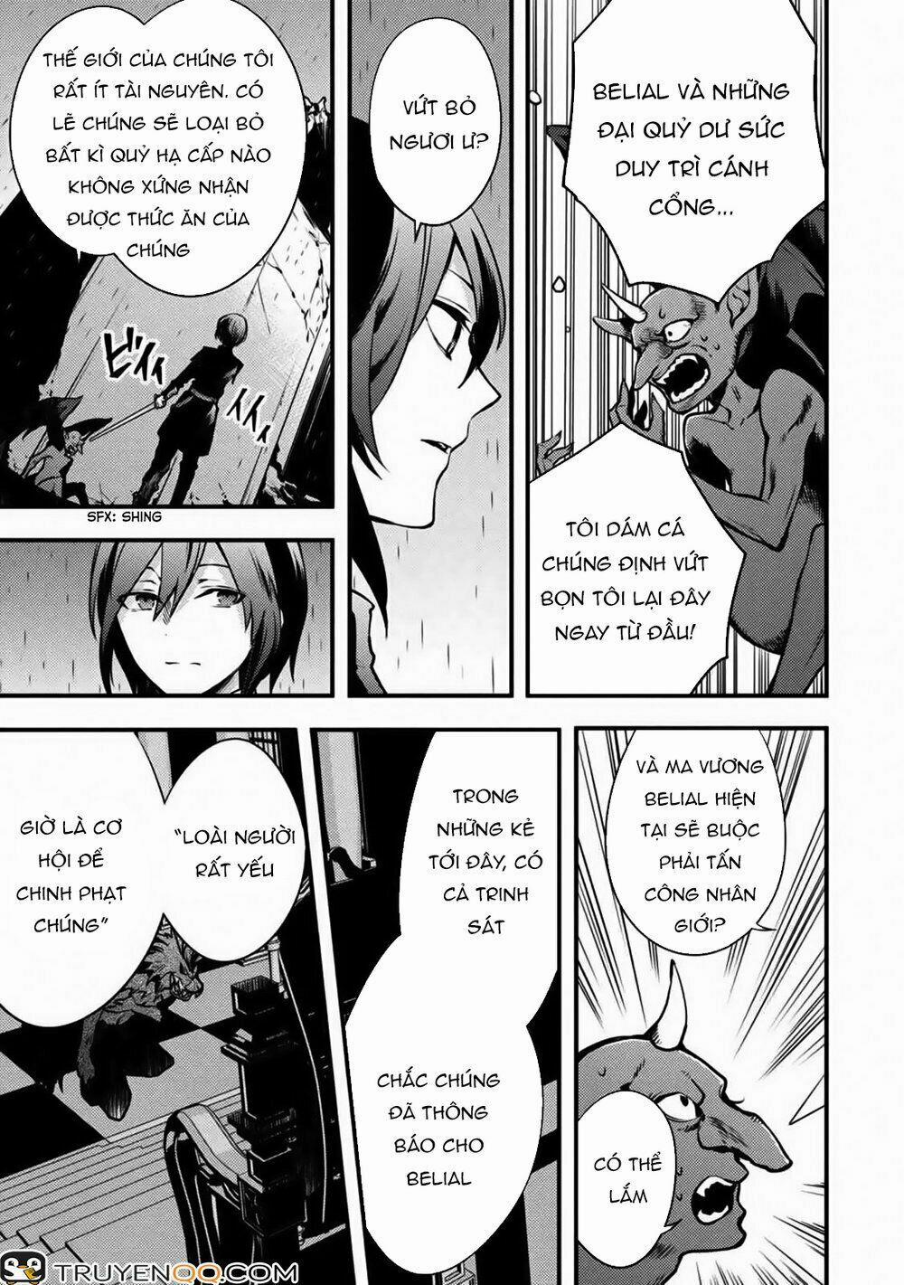 Yamemasu Tsugi No Shokuba Ha Mao Jo 9.2 trang 2