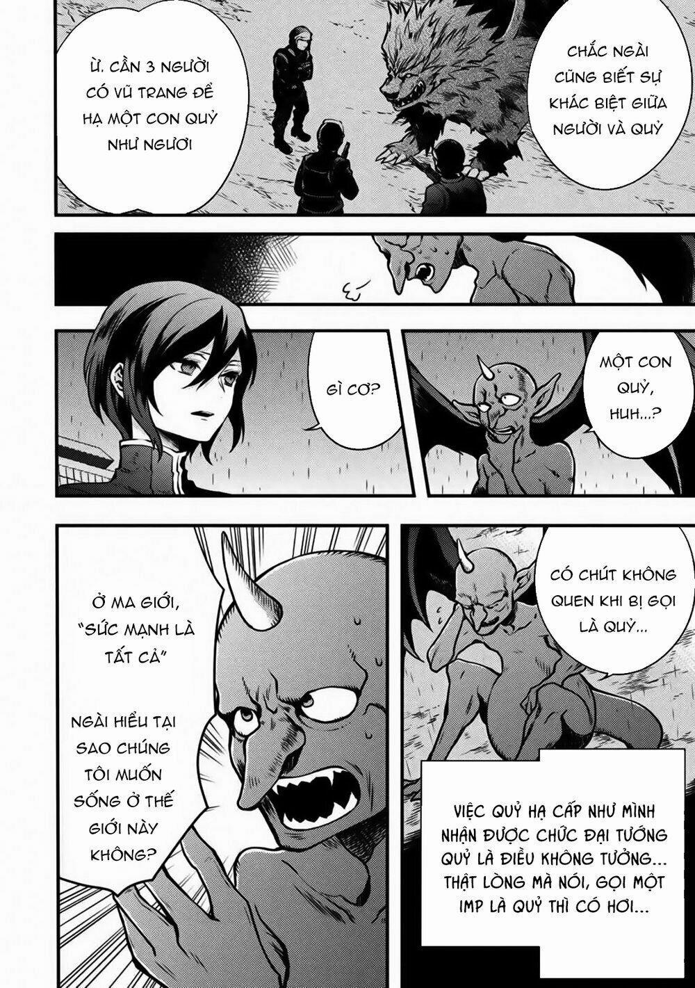 Yamemasu Tsugi No Shokuba Ha Mao Jo 9.2 trang 3