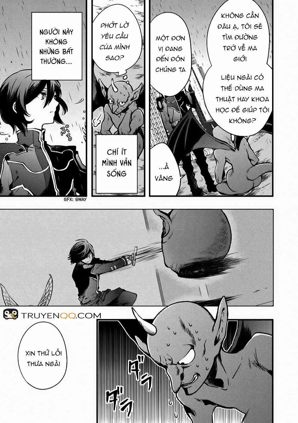 Yamemasu Tsugi No Shokuba Ha Mao Jo 9.2 trang 6