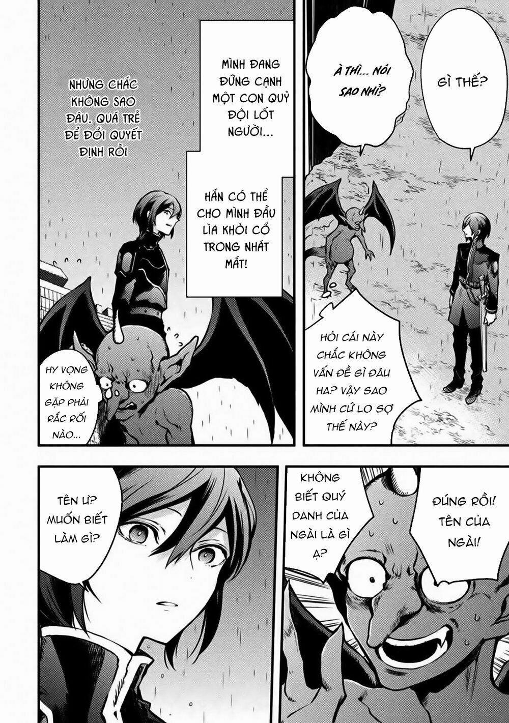 Yamemasu Tsugi No Shokuba Ha Mao Jo 9.2 trang 7