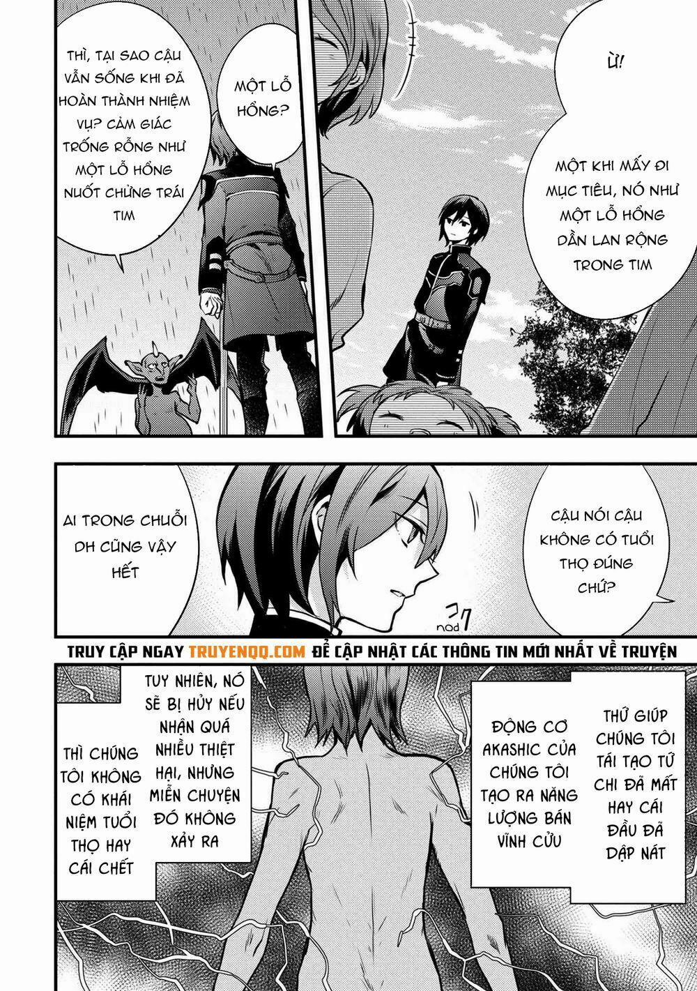 Yamemasu Tsugi No Shokuba Ha Mao Jo 9.3 trang 5