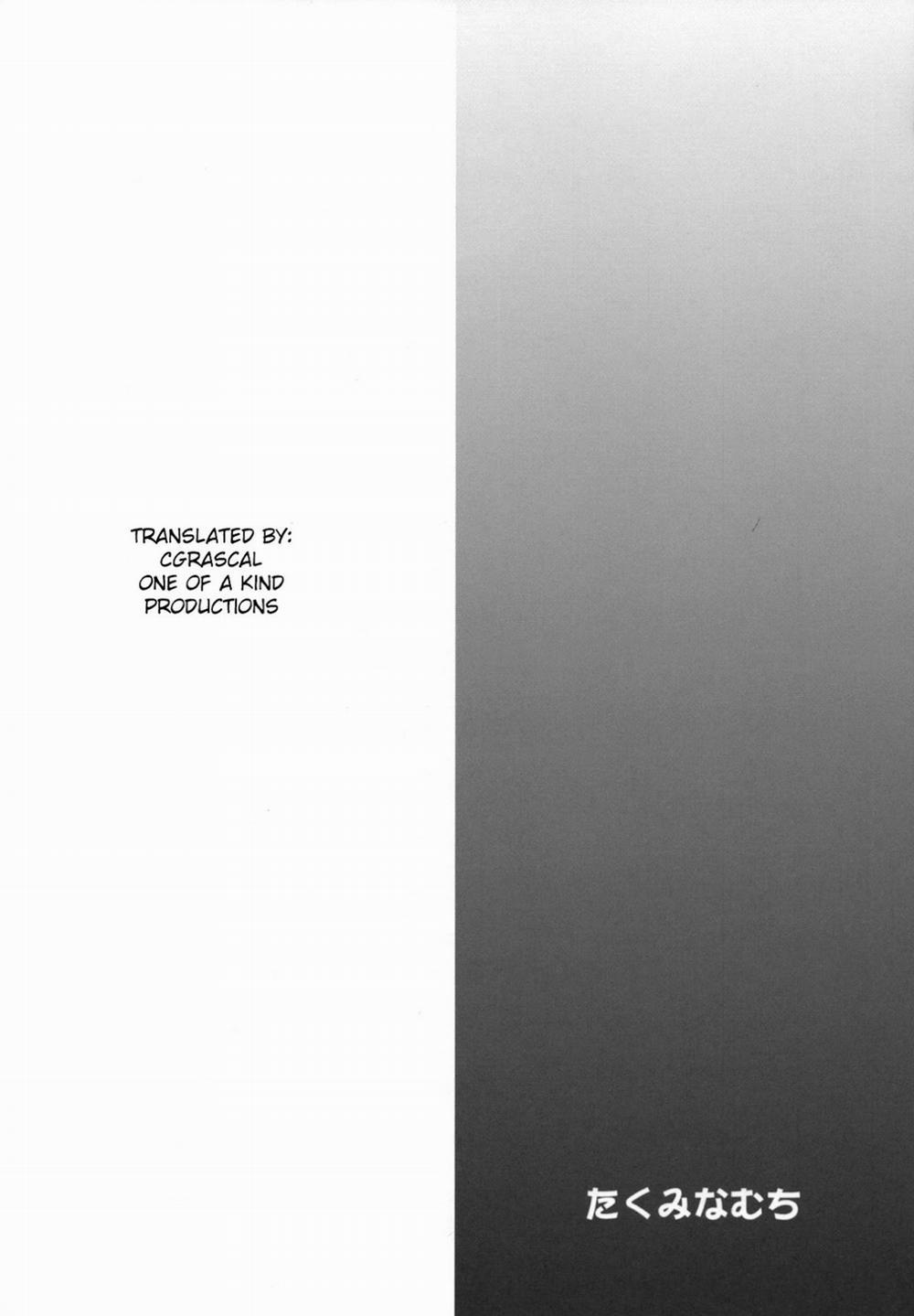 Yami Yami No Nayami (To Love-Ru) Oneshot trang 2