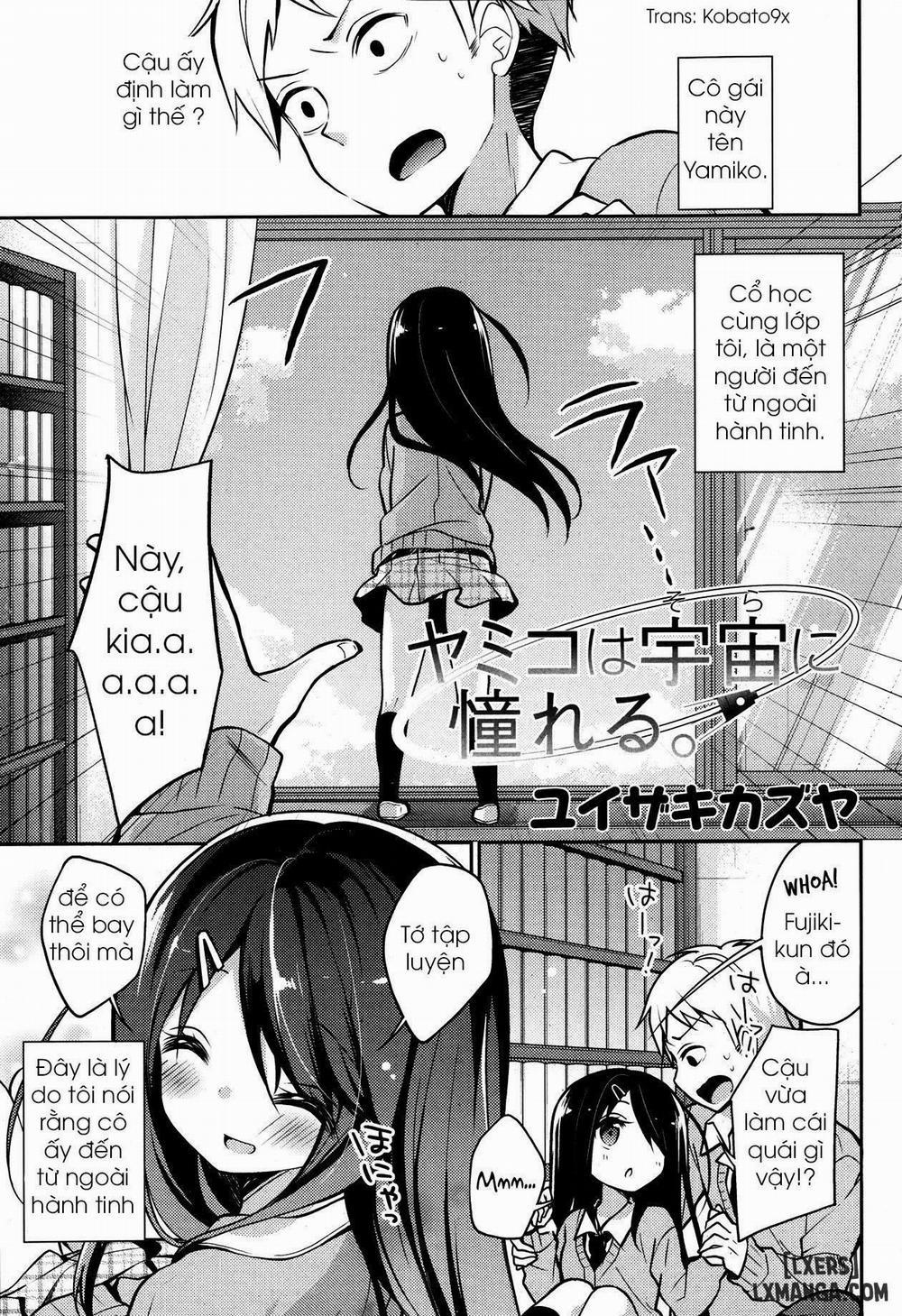 Yamiko wa Sora ni Akogareru Oneshot trang 0