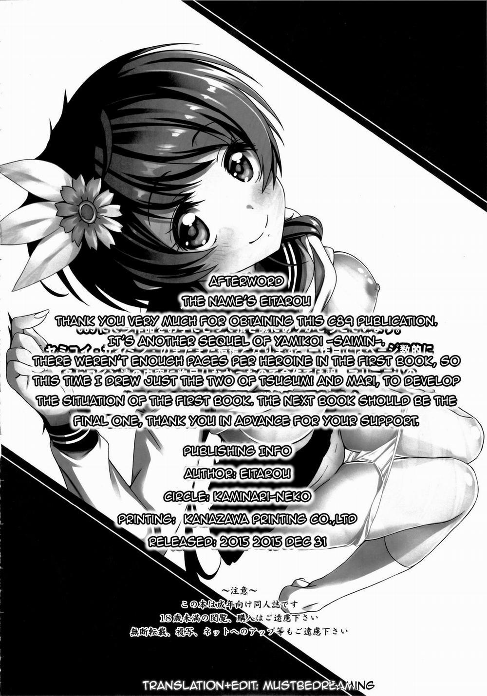 Yamikoi -Saimin- 1+2+3 (Nisekoi) 3 trang 32
