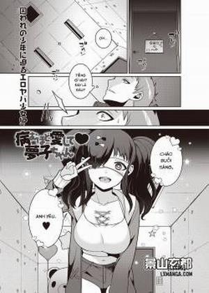 Đọc truyện tranh Yamu Hodo Aishite Yumeko-chan