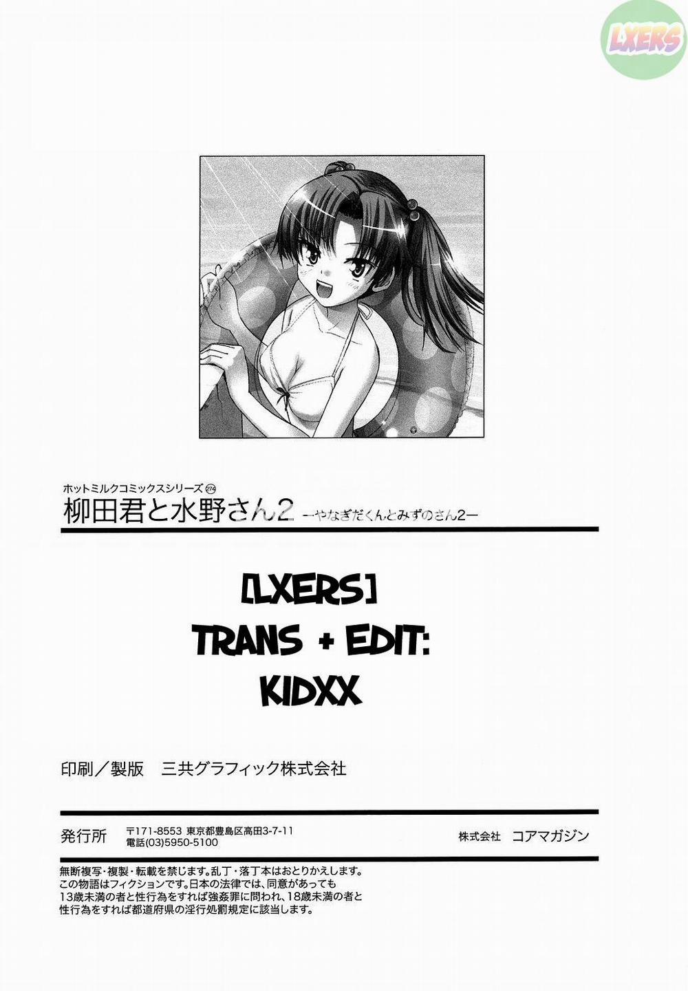 Yanagida-Kun To Mizuno-San 20 END trang 41