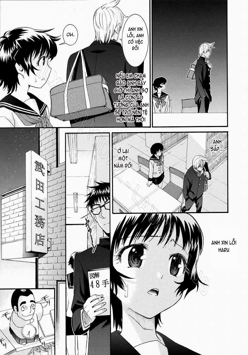 Yanagida-Kun To Mizuno-San Vol 2 [End] trang 111