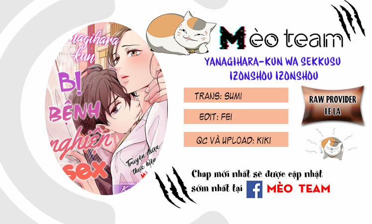 Yanagihara-kun Bị Bệnh Nghiện Sex 11 trang 1