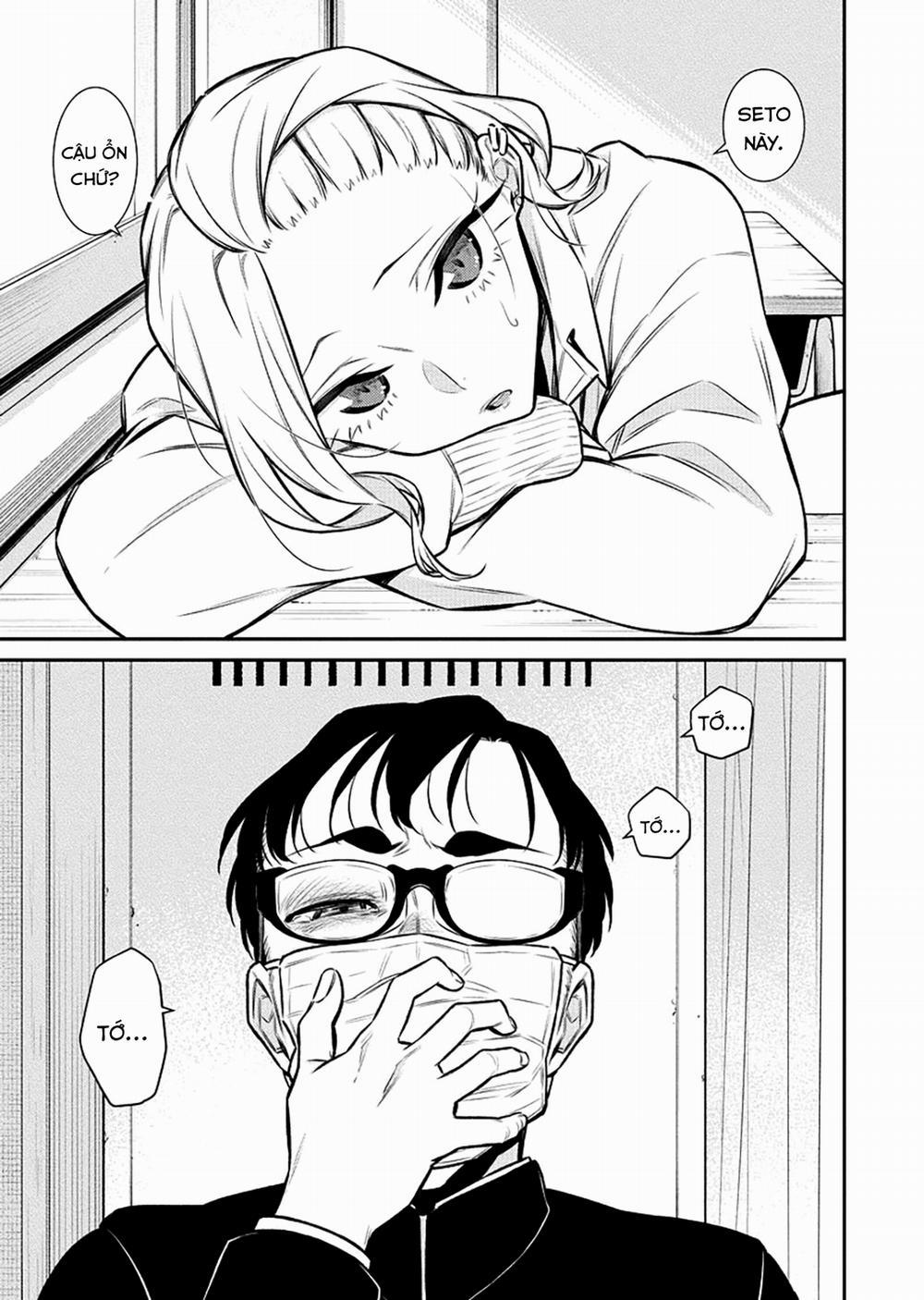 Yancha Gal No Anjou-San Series 0.0 Anjou không bị viêm mũi trang 1
