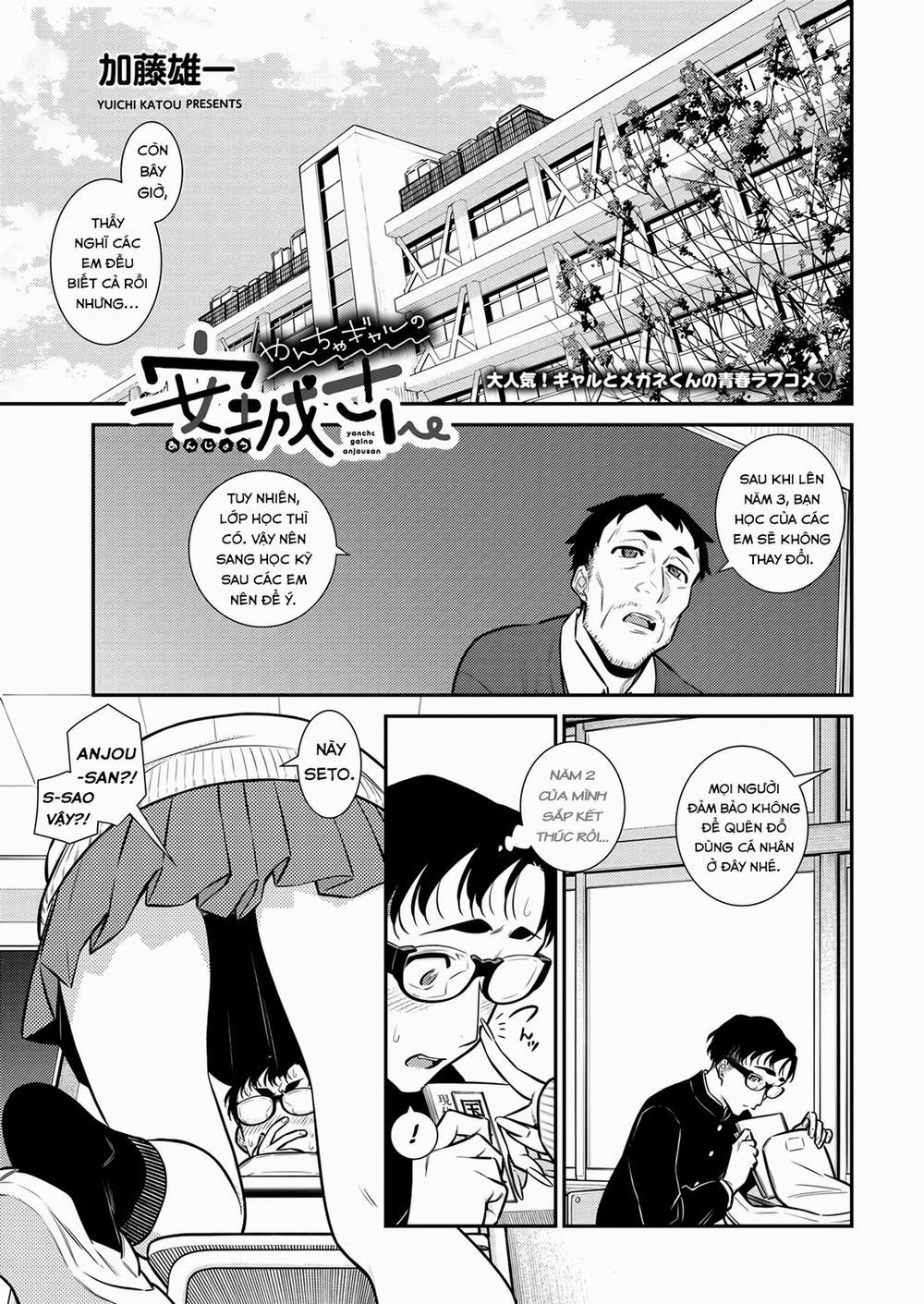 Yancha Gal No Anjou-San Series 0 Anjou-san muốn ăn hoa anh đào trang 1