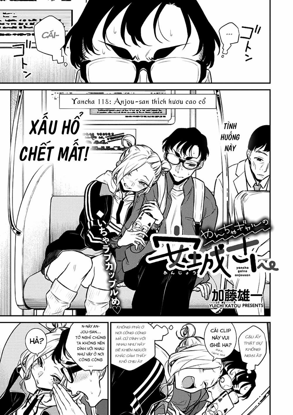 Yancha Gal No Anjou-San Series 0 Anjou-san thích hươu cao cổ trang 1