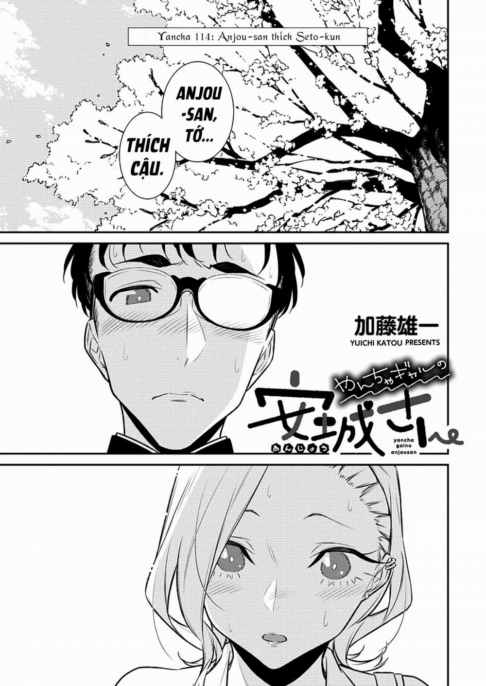 Yancha Gal No Anjou-San Series 0 Anjou-san thích Seto-kun trang 1