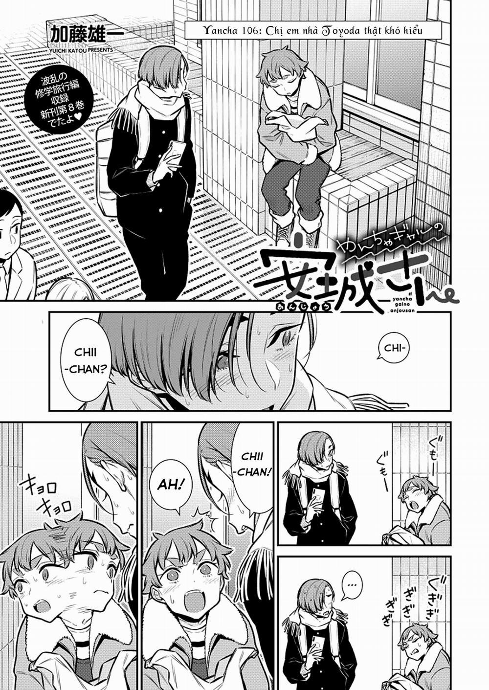 Yancha Gal No Anjou-San Series 0 Chị em nhà Toyoda thật khó hiểu trang 1