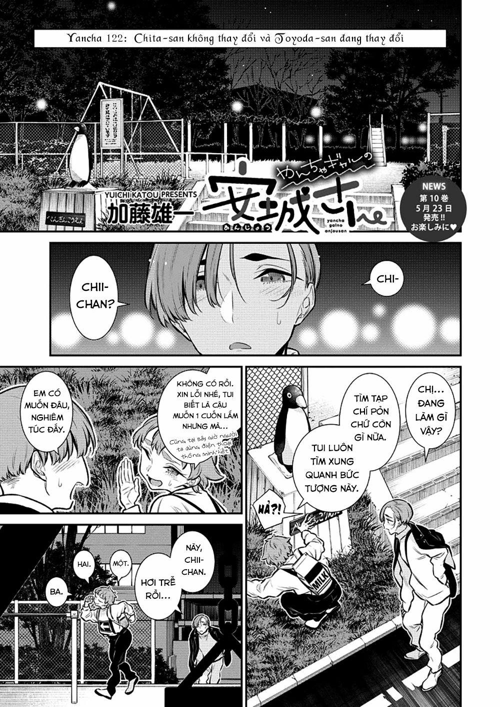 Yancha Gal No Anjou-San Series 0 Chita-san không thay đổi và Toyoda-san đang thay đổi. trang 1