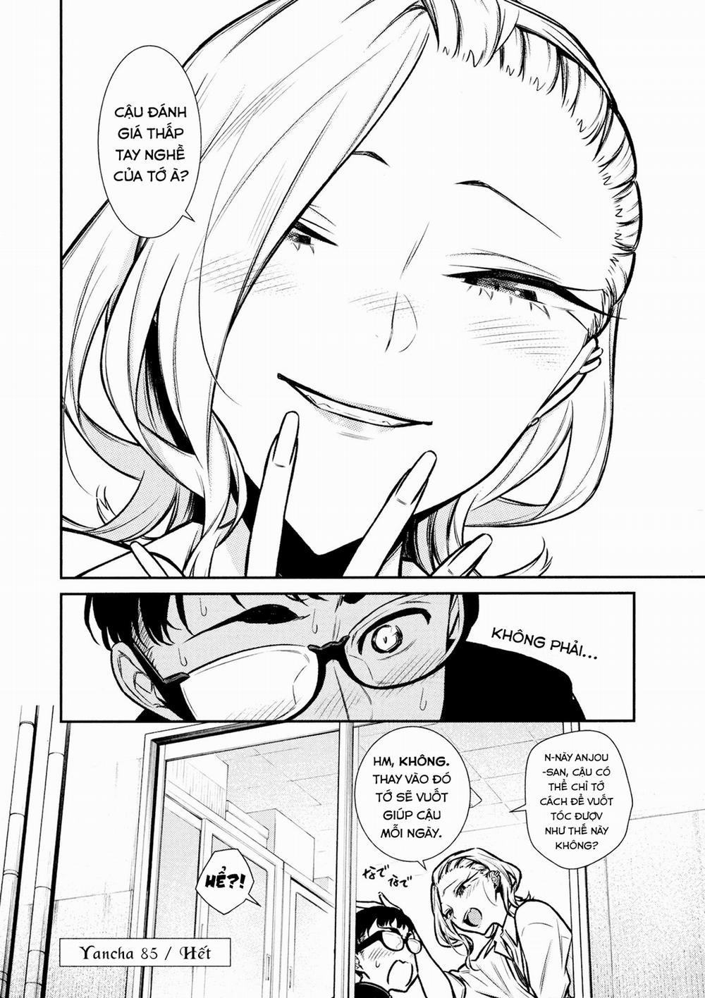 Yancha Gal No Anjou-San Series 0 Seto-kun muốn thay đổi trang 17