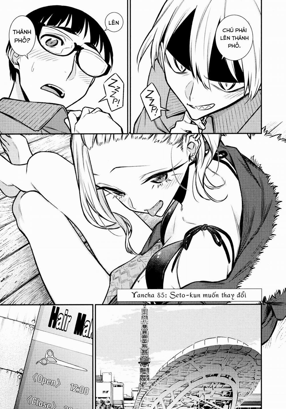 Yancha Gal No Anjou-San Series 0 Seto-kun muốn thay đổi trang 3