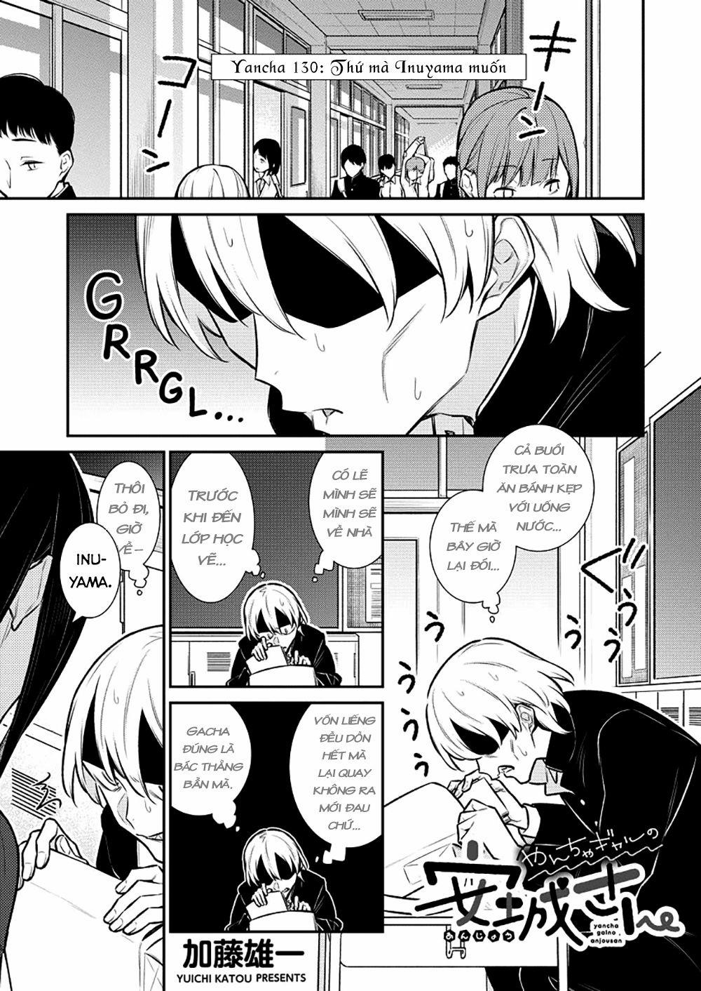 Yancha Gal No Anjou-San Series 130 trang 1