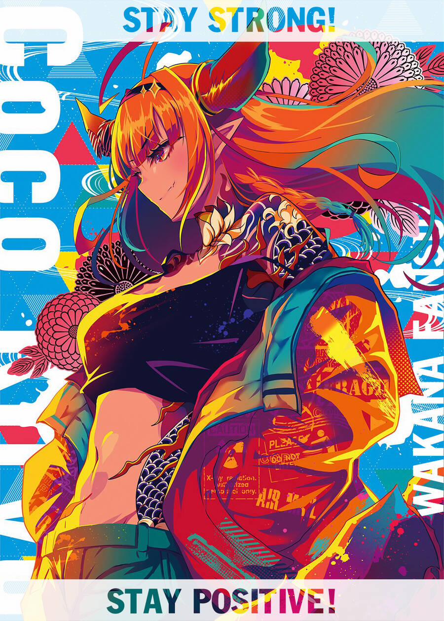 Yancha Gal No Anjou-San Series 149 trang 1