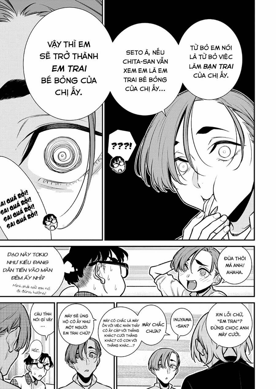 Yancha Gal No Anjou-San Series 153 trang 10