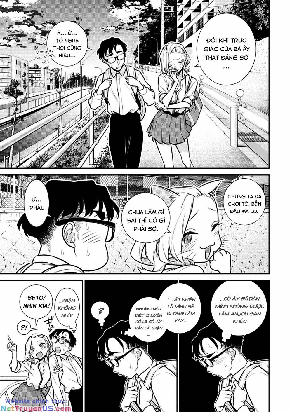 Yancha Gal No Anjou-San Series 154 trang 5