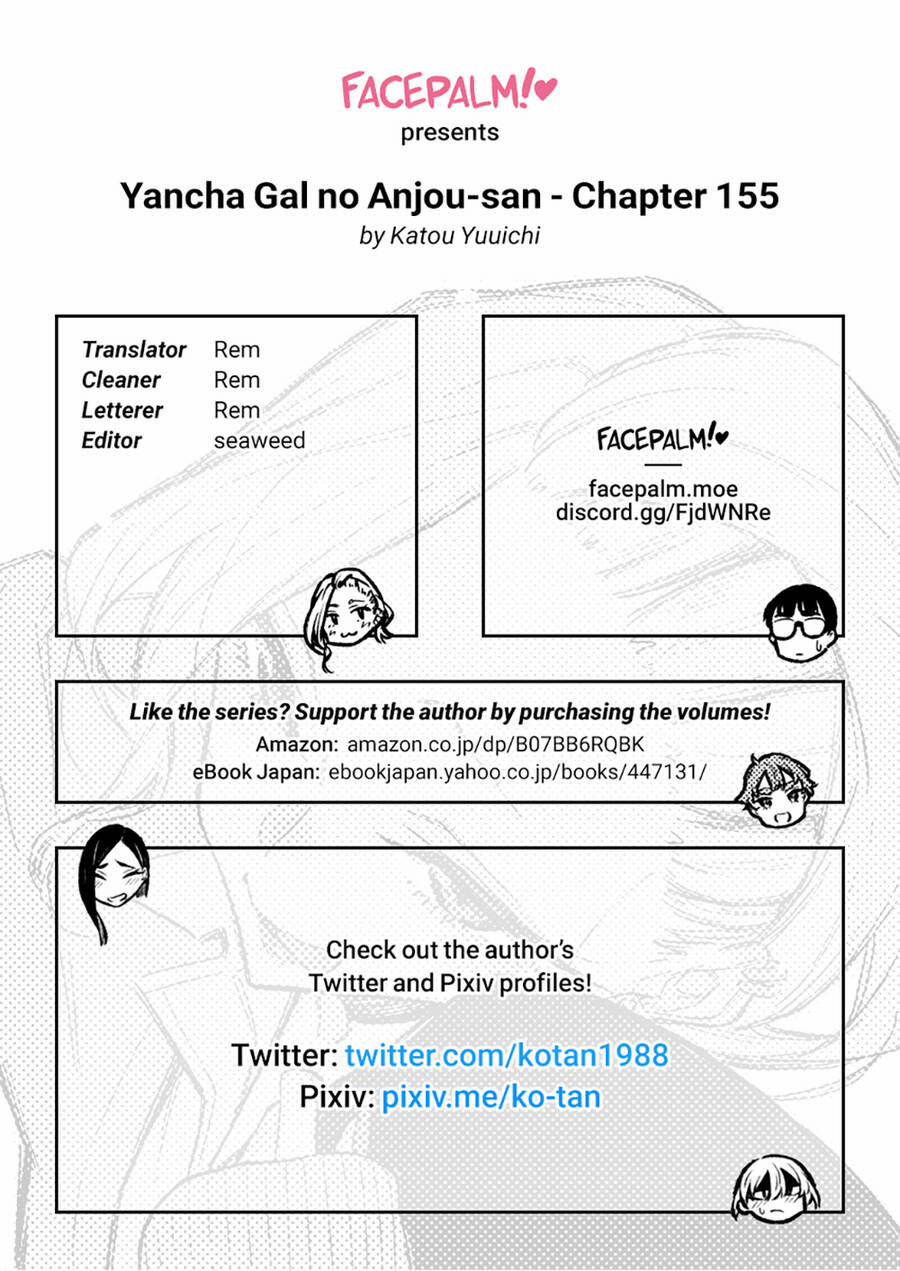 Yancha Gal No Anjou-San Series 155 trang 16