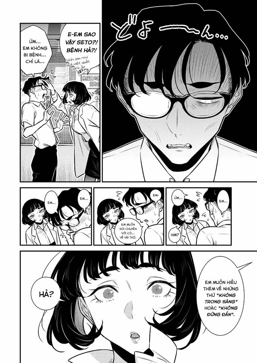 Yancha Gal No Anjou-San Series 155 trang 3