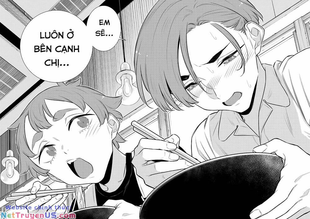 Yancha Gal No Anjou-San Series 156 trang 14