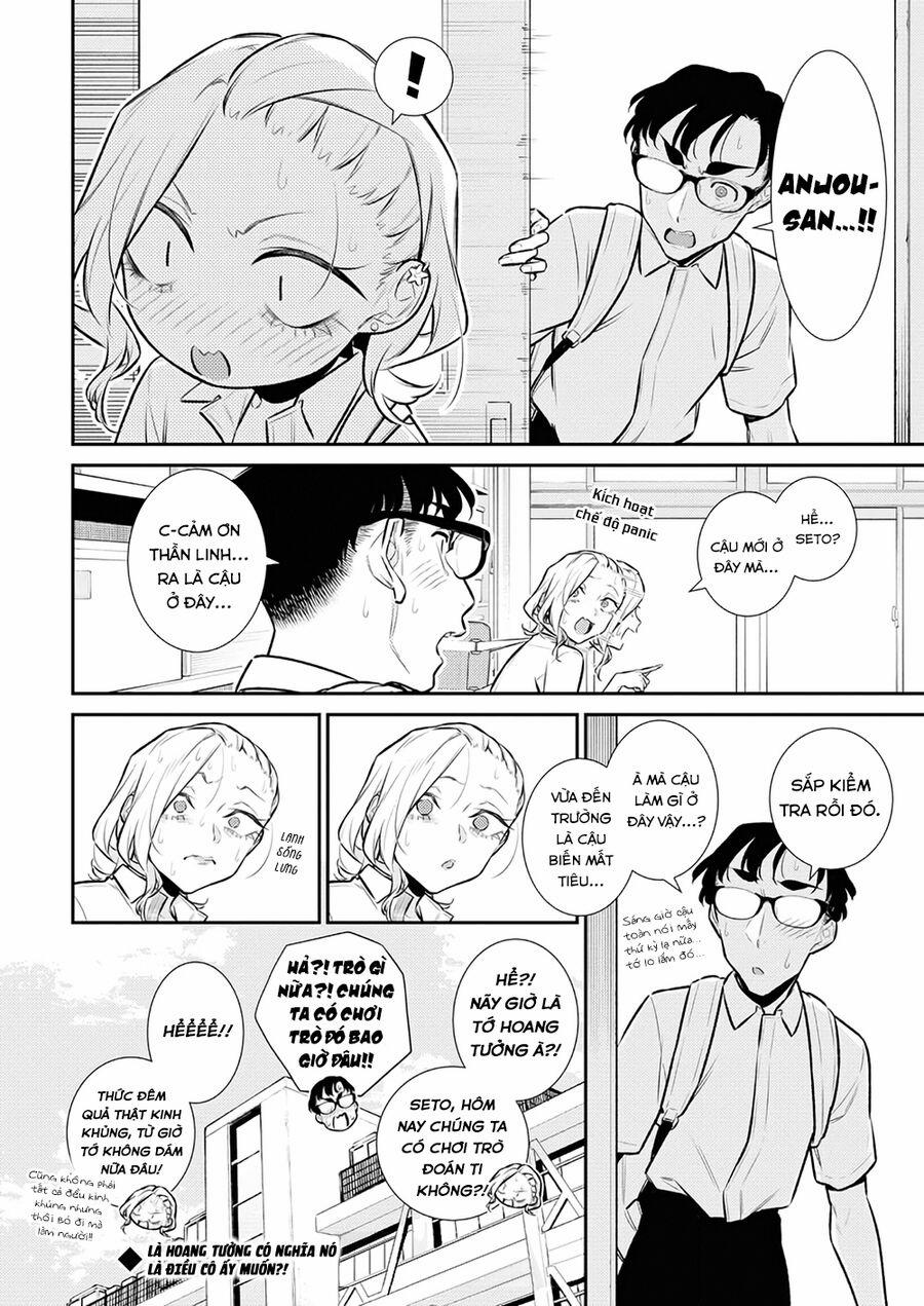 Yancha Gal No Anjou-San Series 160 trang 13