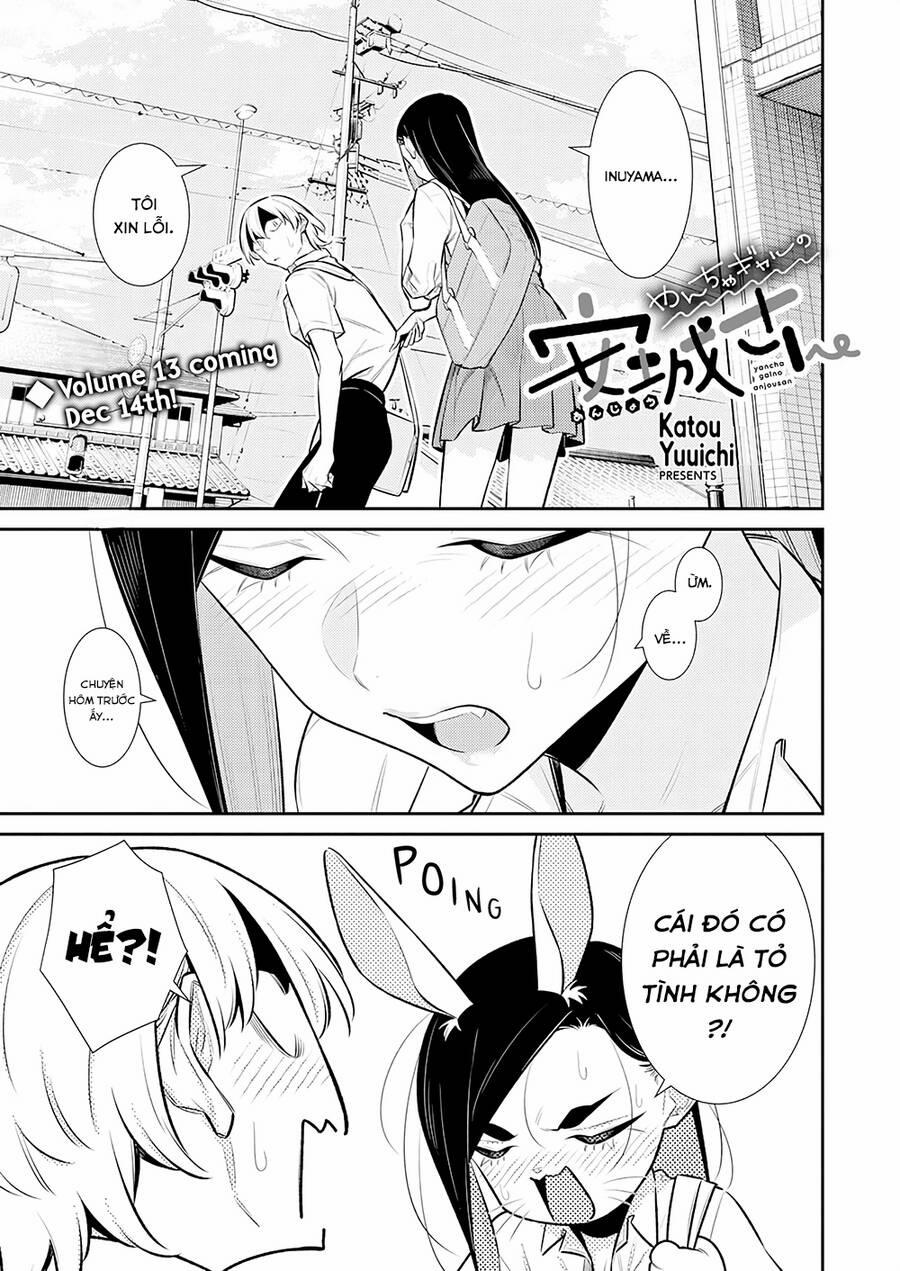 Yancha Gal No Anjou-San Series 162 trang 2