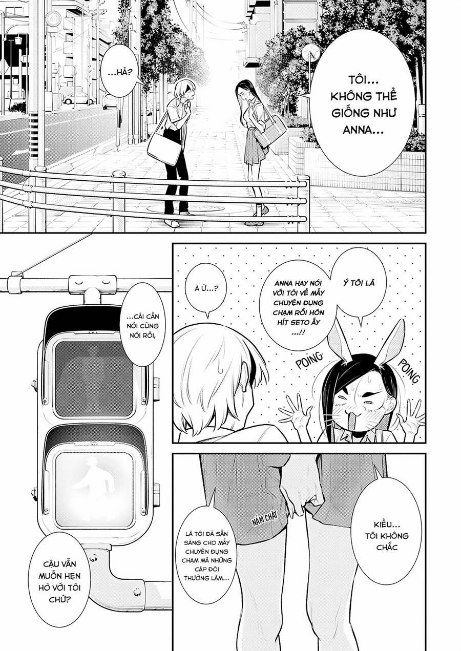 Yancha Gal No Anjou-San Series 162 trang 6