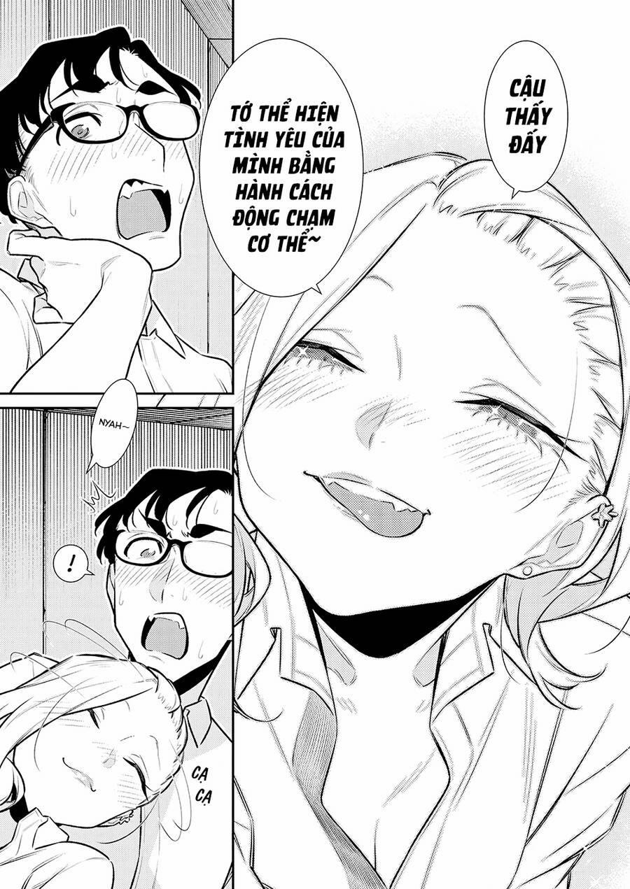 Yancha Gal No Anjou-San Series 163 trang 12